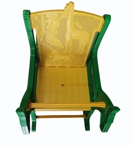 Kids Plastic Rocking Chair With Armrest At Rs 900 In Bengaluru Id