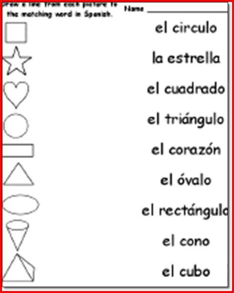 Spanish Worksheets For 1st Grade Learning Spanish For Kids Spanish