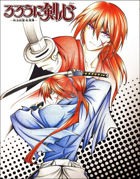 Rurouni Kenshin By Mariwalker On Deviantart