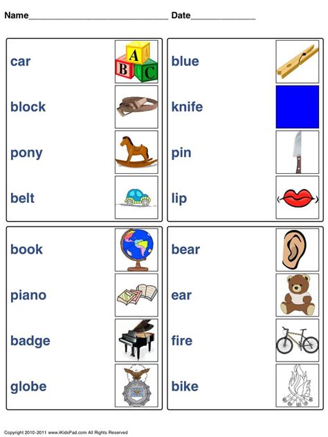 Matching Words To Pictures Worksheets