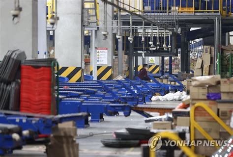 05.22 배너 문의는 텔레그램으로 연락주세요. 썰렁한 물류센터 | 연합뉴스
