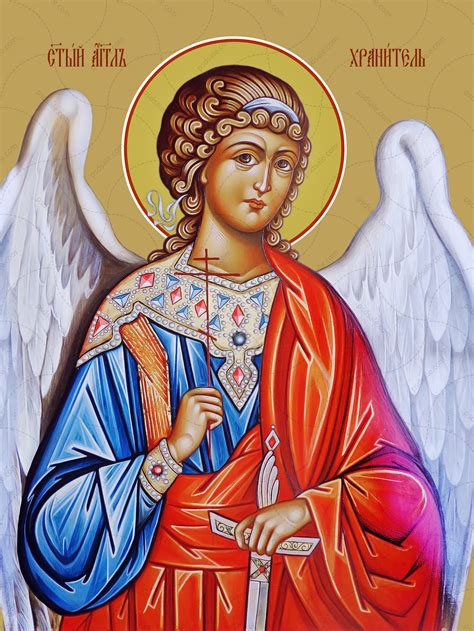 Buy The Image Of Icon Guardian Angel