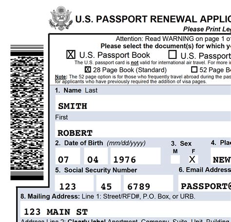 Check the status of your passport renewal : DS-82 Passport Renewal Application Barcode