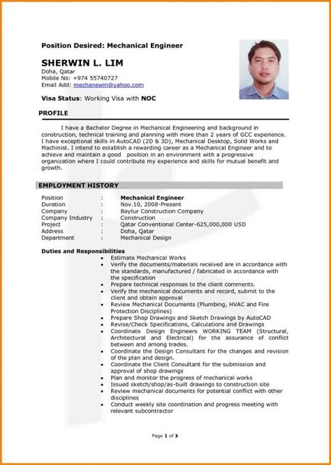 All solar engineer resume samples have been written by expert recruiters. Chemical Engineering Resume