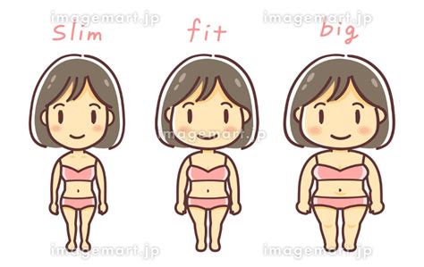 いろいろな体型の女性のイラスト（やせ型・普通・ぽっちゃり） [170078211] イメージマート
