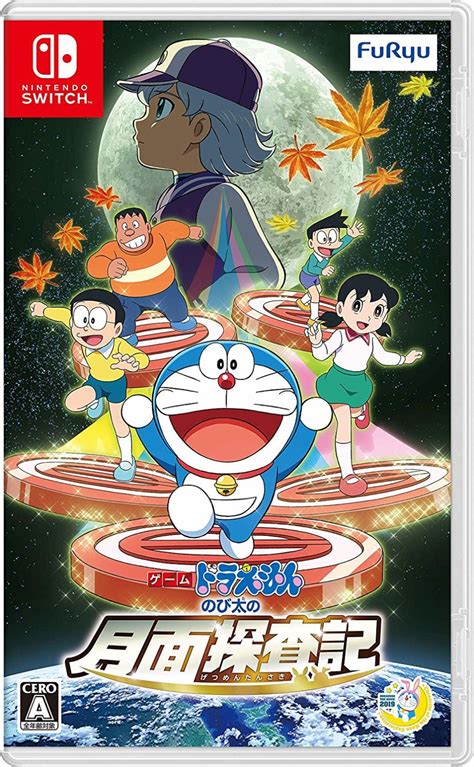 Pahlawan luar angkasa full movie. Switch用ソフト『ドラえもん のび太の月面探査記』が2019年2月28日に発売決定!映画が原作の月面開拓アドベンチャー