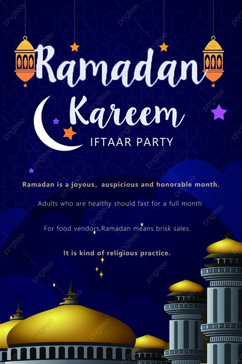Blue Creative Ramadan Poster Template Download On Pngtree