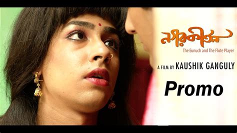 nagar kirtan movie online as the two face problem nagara acts as a bridge between the sikhs