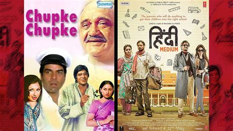 Here's a list of classic hits which has been ruling the hearts of viewers for ages. Best hindi comedy Bollywood movies to watch on Amazon ...