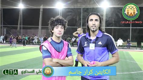 We did not find results for: اسمع الكابتن كرار جاسم ماذا يقول عن محمد قاسم لاعب المنتخب ...
