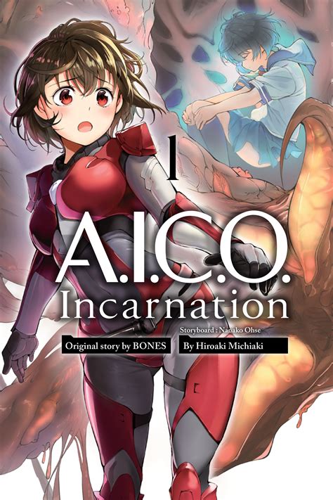 Aico Incarnation Manga Volume One Cover — Aiko Minitokyo