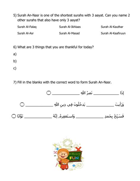 Check spelling or type a new query. Surah An-Nasr worksheet