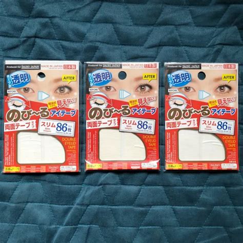 JAPAN DAISO DOUBLE Fold Eyelid Adhesive Tape Nude Sticker Slim 86 PCS X