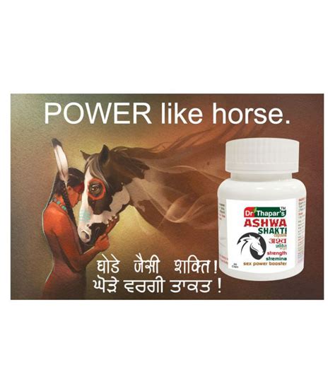 Dr Thapars Ashwa Shakti Sex Power 60 Capsule 500 Mg Buy Dr Thapars