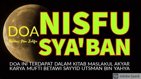 Doa Nisfu Syaban - Arab, Latin dan Artinya - YouTube