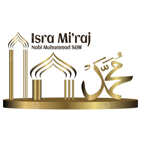 Isra Miraj Muhammad Vector Png Images Isra Miraj With A Golden Mosque