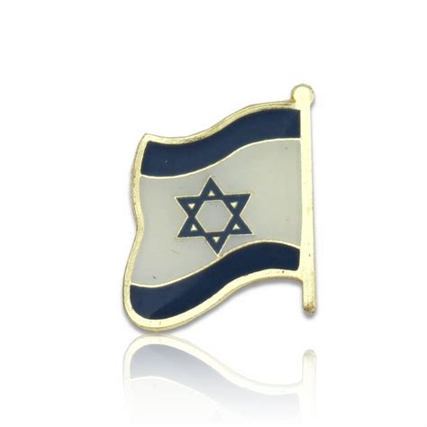 Lapel Pin Israel Flag Galilee Calendars