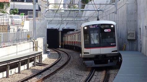 Jr東日本 東京都交通局 埼玉高速鉄道 東急電鉄 東武鉄道 横浜高速鉄道 西武鉄道 東京メトロ 東京急行電鉄. 東急東横線5050系5151F 元町・中華街行き各駅停車 代官山駅 - YouTube