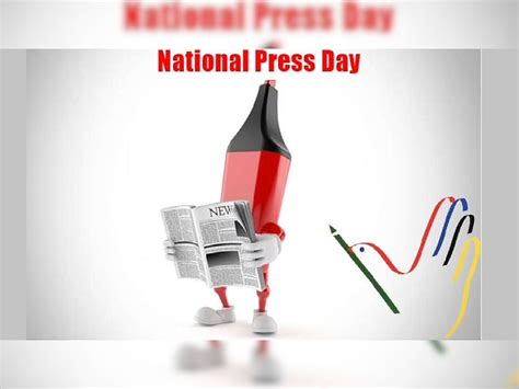 National Press Day 2021 Celebrated Everry Year On 16 November Know The