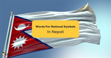 Dive Into 8 Interesting Nepali Words For National Symbols Ling App
