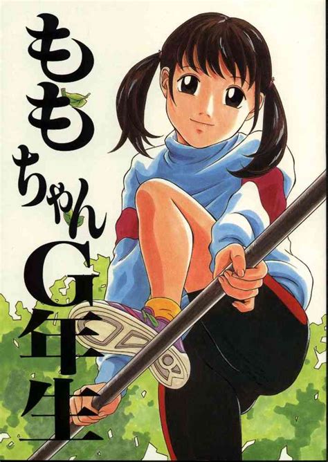 Momonensei Nhentai Hentai Doujinshi And Manga