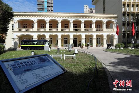 Search for text in url. 走访香港百年历史的天文台1- 中国日报网