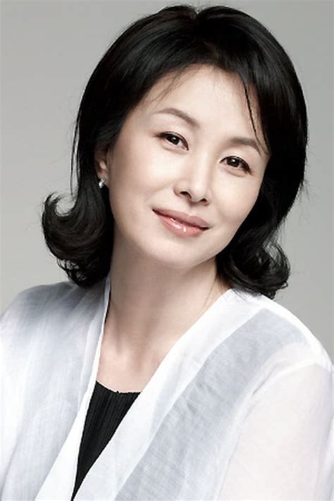 Kim Mi Sook — The Movie Database Tmdb