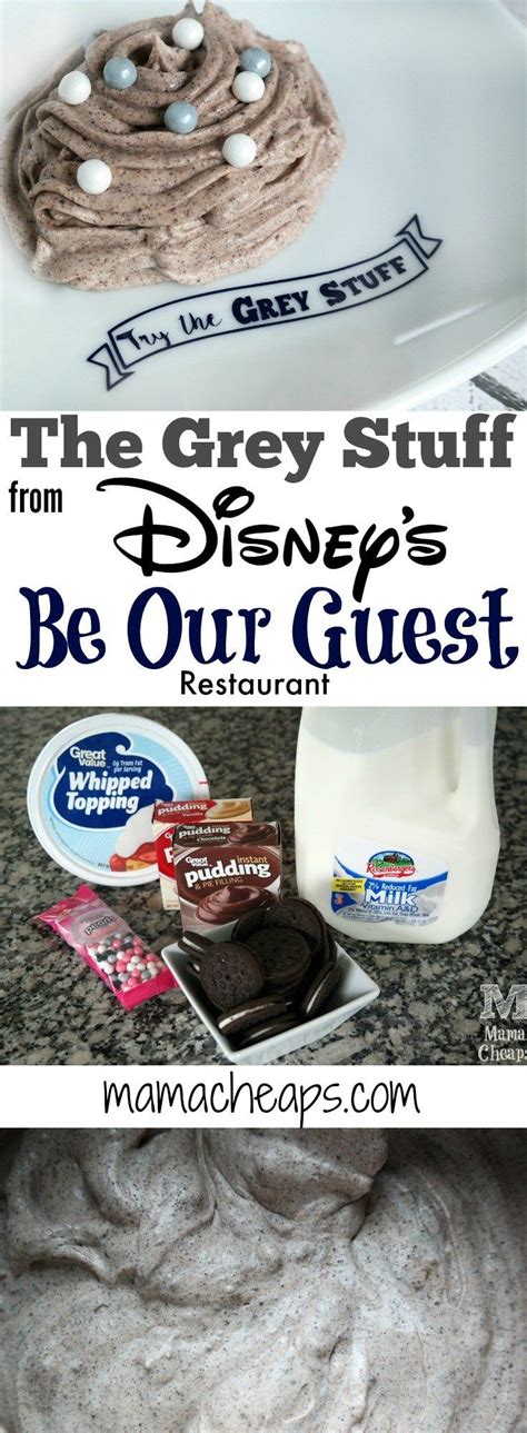 The Grey Stuff Disneys Be Our Guest Disney Desserts Disney Treats