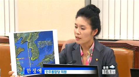 공수처장 후보자 인사청문회김진욱 고위공직자 범죄, 대상 막론 엄정 수사. 한정애 닷컴 - 동행하실까요! :: KBS 9시 뉴스 태풍 볼라벤 경로 의혹