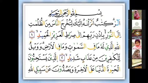 Hafalkan surat ibrahim ayat 7 dengan tartil. Gambar Surat Ibrahim Ayat 7 - cabai