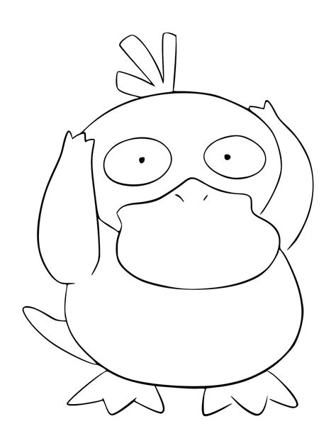Pokemon Psyduck Coloring Pages Free Printable