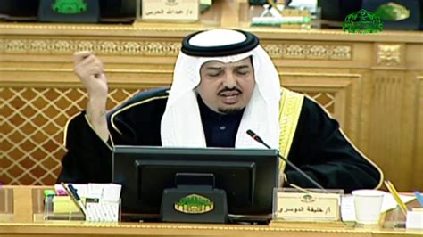 ياسر بن راشد بن حسين الودعاني الدوسري هو أحد قراء القرآن الكريم في المملكة العربية السعودية ومن أئمة المسجد الحرام اعتباراً من صفر 1441 للهجرة، وهو مؤسس مجموعة آيات للإعلام القرآني مع الشيخ ناصر القطامي. جزاك الله خيراً || عضو مجلس الشورى أ. خليفة بن أحمد بن ...