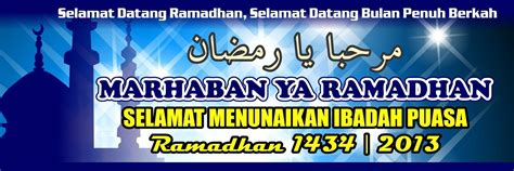 Contoh twibbon ramdhan powerpoint sale gratis. Spanduk Ramadhan Kian Ramai Diperlihatkan | Spanduk, Brosur, dan Desain