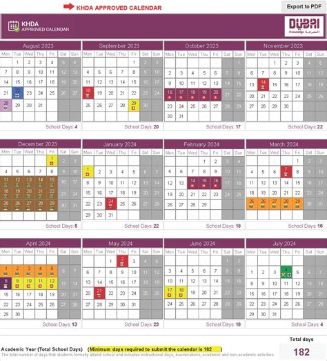 Academic Calendar 2024 25 Dubai - Ertha Jacquie