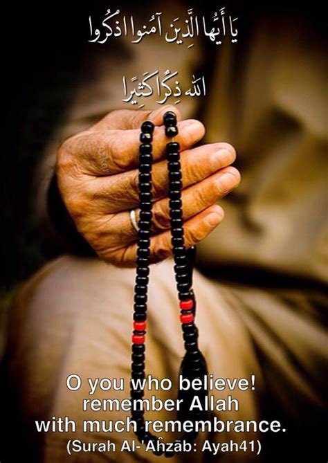 We have collected most popular and beautiful islamic quotes and quran verses about life. 100+ Inspirational Quran Quotes with beautiful images ...