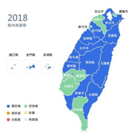 Explore air quality in your city and around the world. 대만 지방선거 집권 민진당 참패...국민투표로 탈원전 폐기-동성 ...