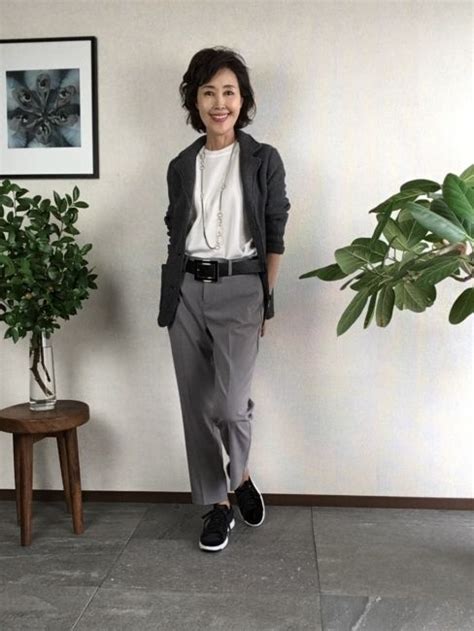 Download 50代 60代ファッションの基本 Images For Free