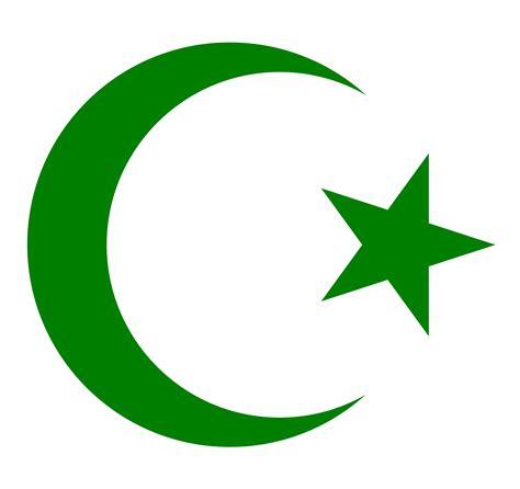 Islam Png