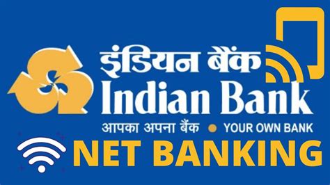 Indian Bank Net Banking Login Registration And Use Full Guide