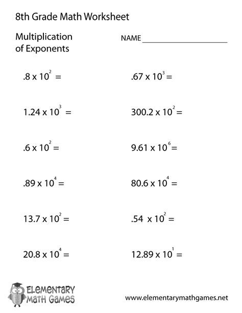 Exponents And Multiplication Worksheet