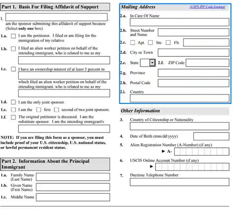 Form I 864p 2023 Pdf Printable Forms Free Online