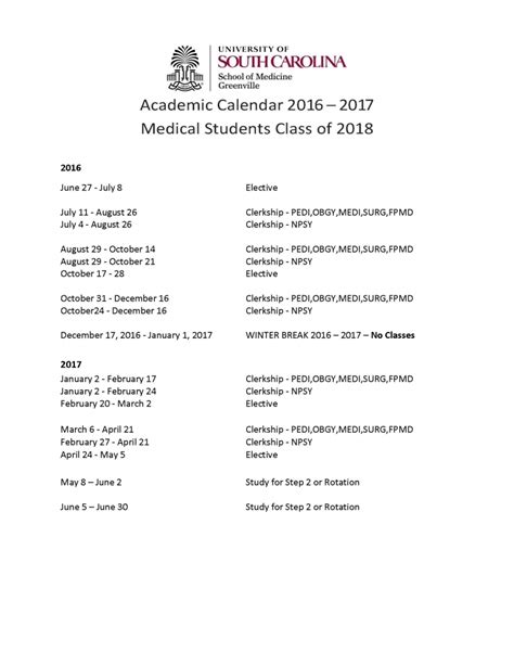 Columbia University Calendar | Qualads