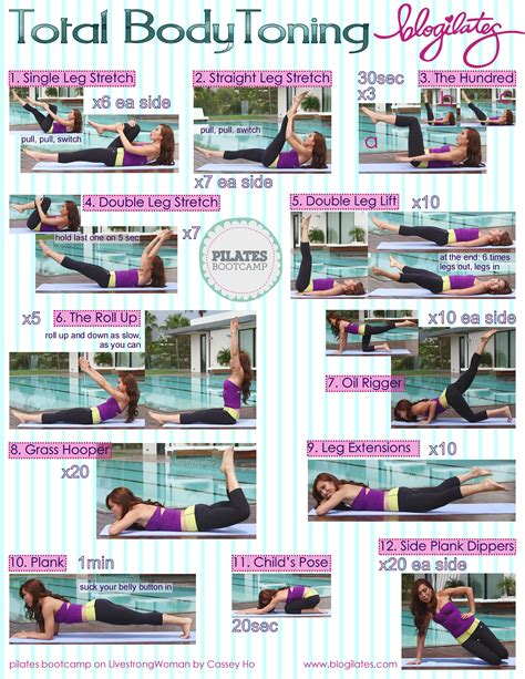 Pilates Printable Workout Routine