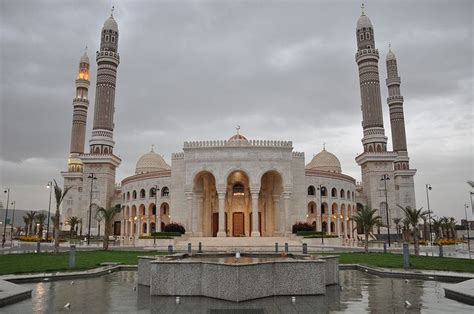 Al Saleh Mosque Sanaa