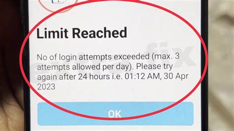 Paytm Limit Reached Fix No Of Login Attempts Exceeded Allowed Per Day