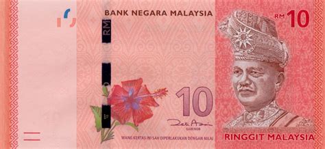 You may be interested in. PHOTOS How Malaysian Banknotes Have Changed Over The Years