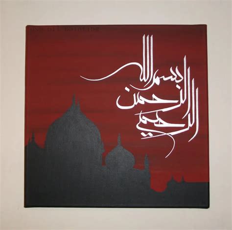 Top Artist Handpainted Arabic Calligraphy Islamic Wall Artwork Oil
