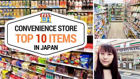 Top 10 Things To Buy At Japanese Convenience Stores Japan Shopping
