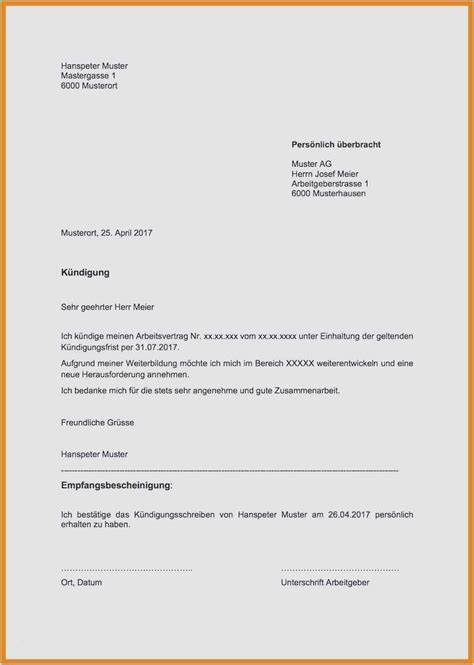 Es wird keine garantie für die richtigkeit gegeben. Kündigung Dsl 1&1 Vorlage Erstaunlich 9 Bitte Um Aufhebungsvertrag Auf Wunsch Des Arbeitnehmers ...