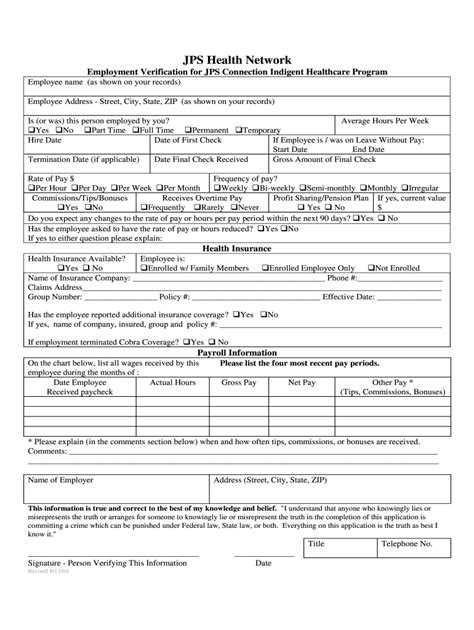 Jps Intranet 2004 2024 Form Fill Out And Sign Printable PDF Template